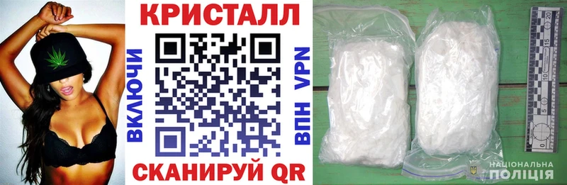 продажа наркотиков  Кимры  Amphetamine 97% 
