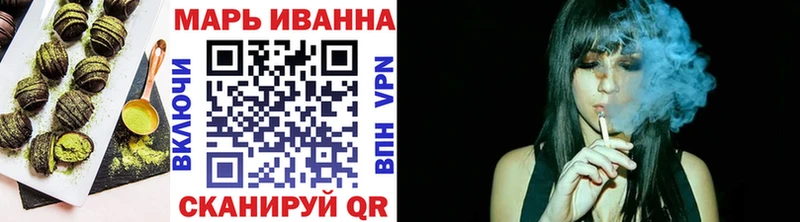 где купить наркоту  Кимры  Печенье с ТГК марихуана 