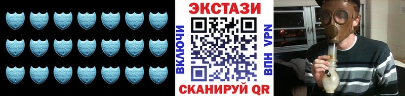 Ecstasy mix Кимры