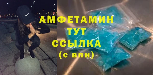 марихуана Богданович