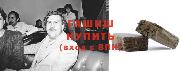 марихуана Богданович