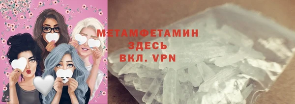 MESCALINE Богородск