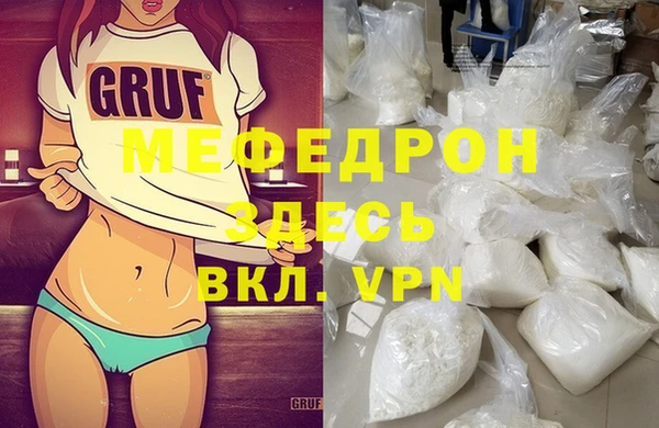 марихуана Богданович