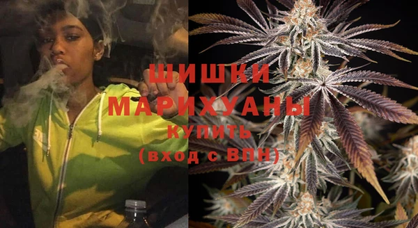 ALPHA-PVP Белокуриха