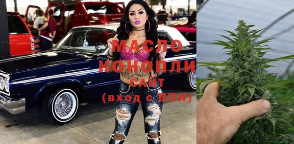 экстази Белоозёрский