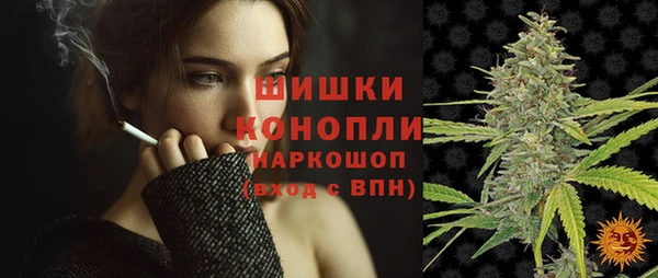 MESCALINE Богородск