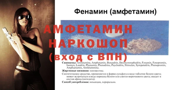 марихуана Богданович