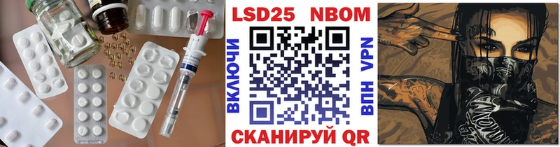 LSD-25 экстази ecstasy  где купить наркотик  Кимры 