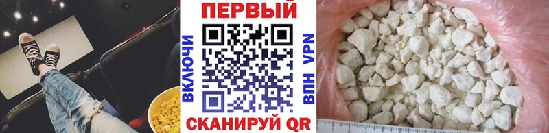 магазин Кимры МЕТАМФЕТАМИН Декстрометамфетамин 99.9%